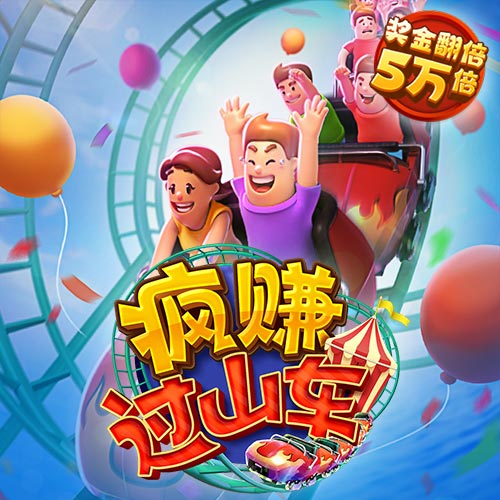 必一体育官方下载入口