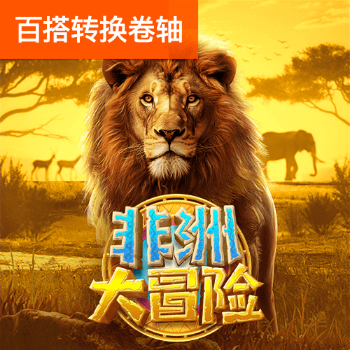 bw体育平台正规吗