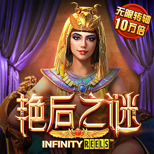 爱体育app下载官网最新版