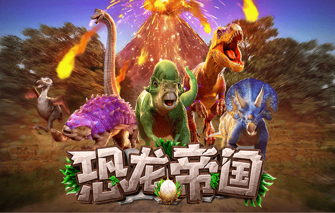 港澳彩票平台app下载安卓最新版