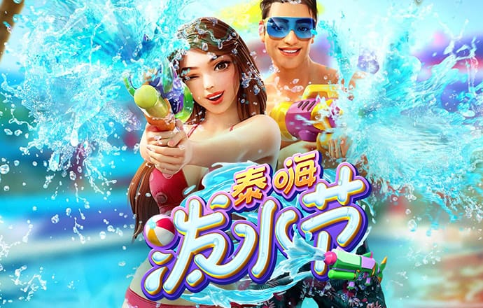 韦德体育官方网站入口