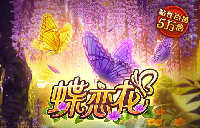 beplay体育安卓版本下载