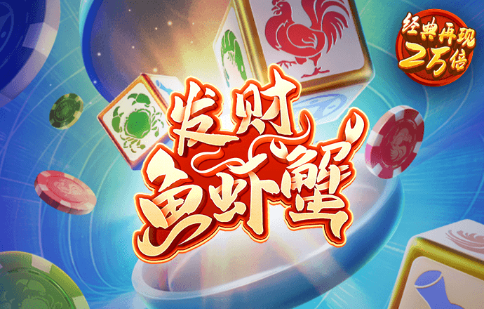 BG体育平台|首页