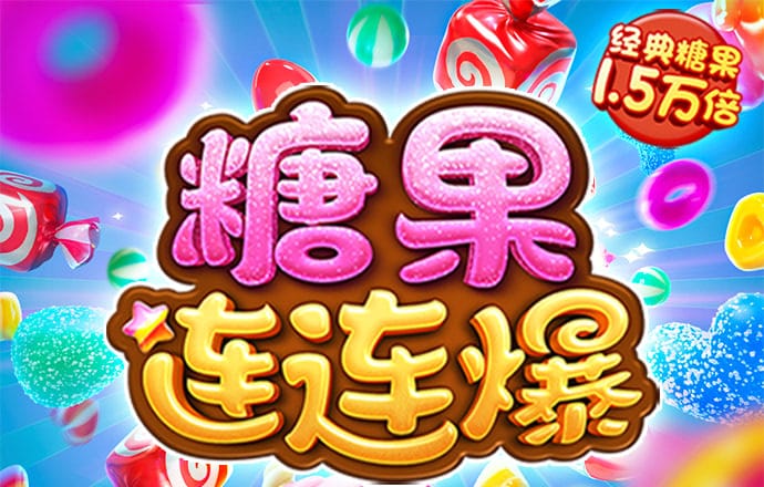 澳门买马资料网站www