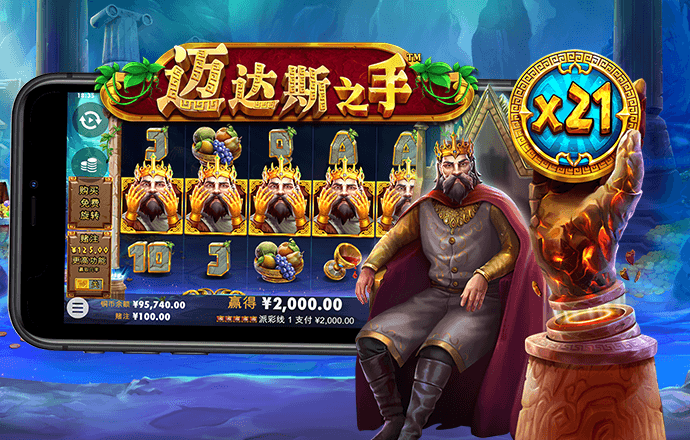 9479威尼斯下载