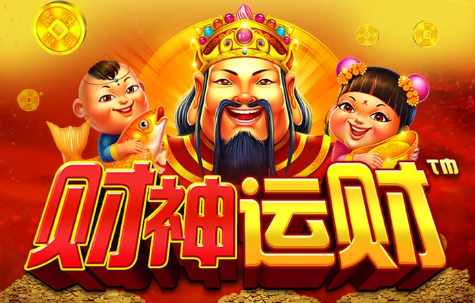 华体育官方入口