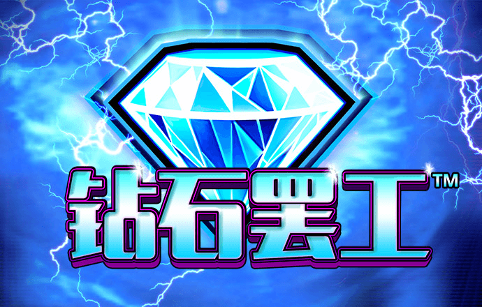8博体育官方app下载