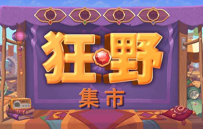 aoa体育平台