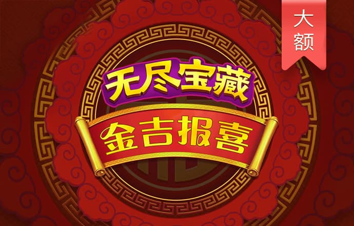 B—sports旧版下载