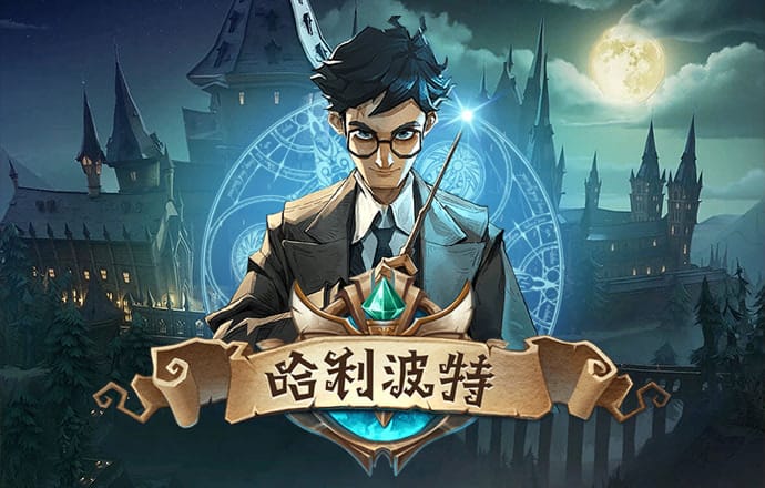 新宝体育官网APP下载