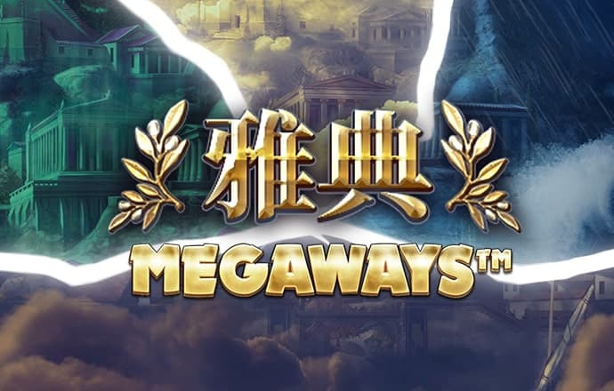 星空体育app下载入口
