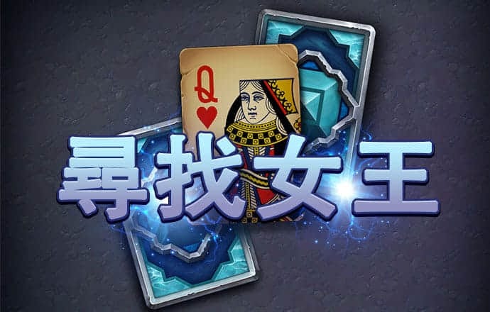 Bob体育登录入口APP下载