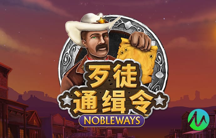 富翁彩票官网入口
