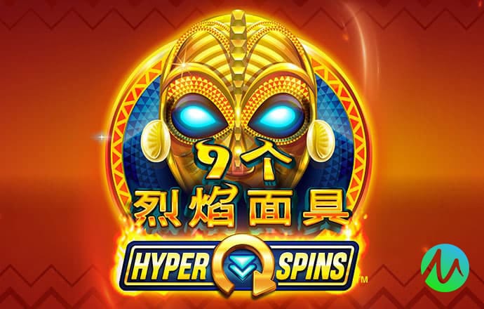 三亿体育官网app