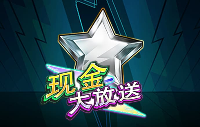 幸运彩票app最新版官网