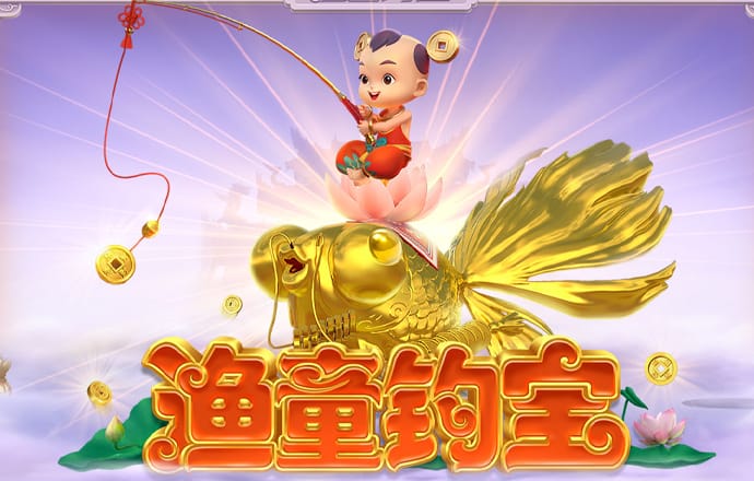 今年会官网APP下载