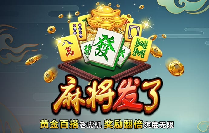 非凡体育骗局是真的吗